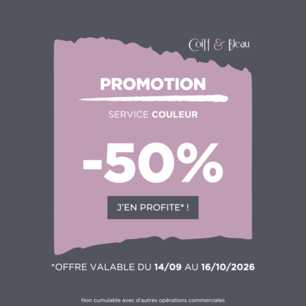 Plus que 2 semaines pour la promo